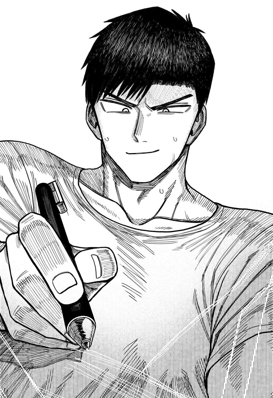 Read Monochrome Days Manga Online