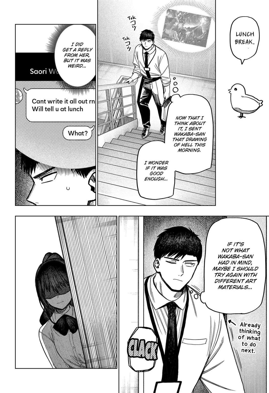 Read Monochrome Days Manga Online