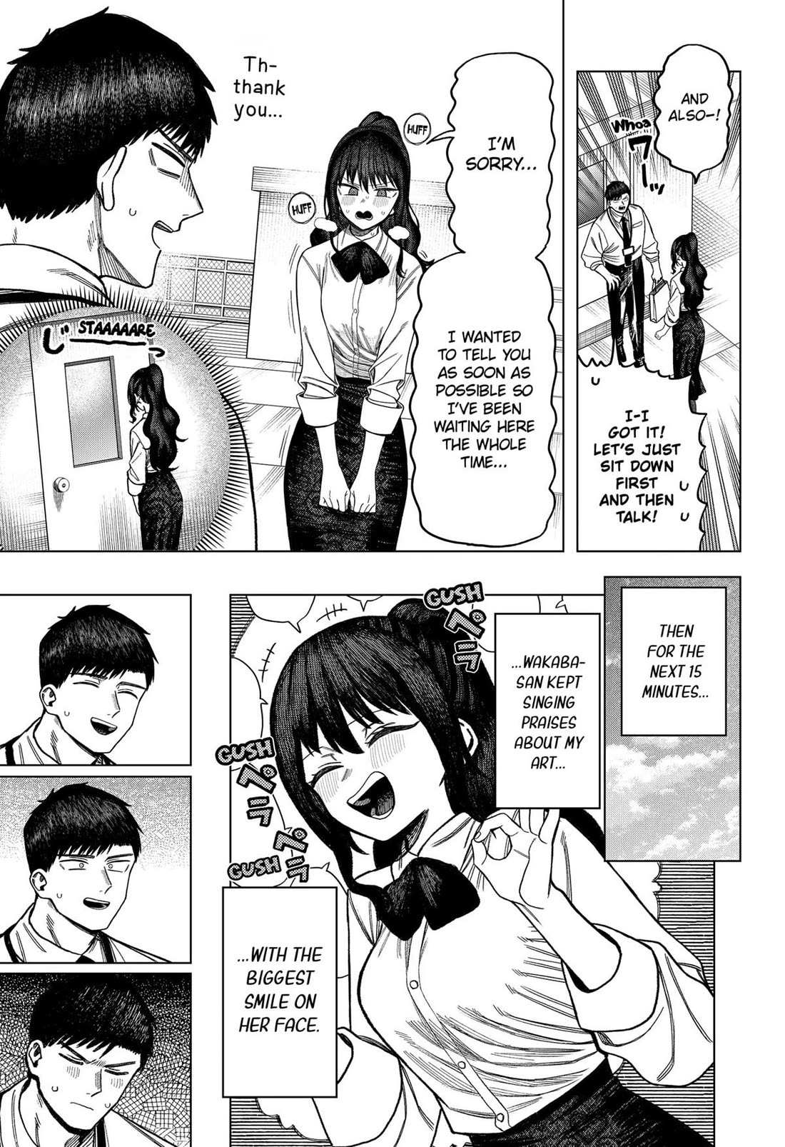 Read Monochrome Days Manga Online