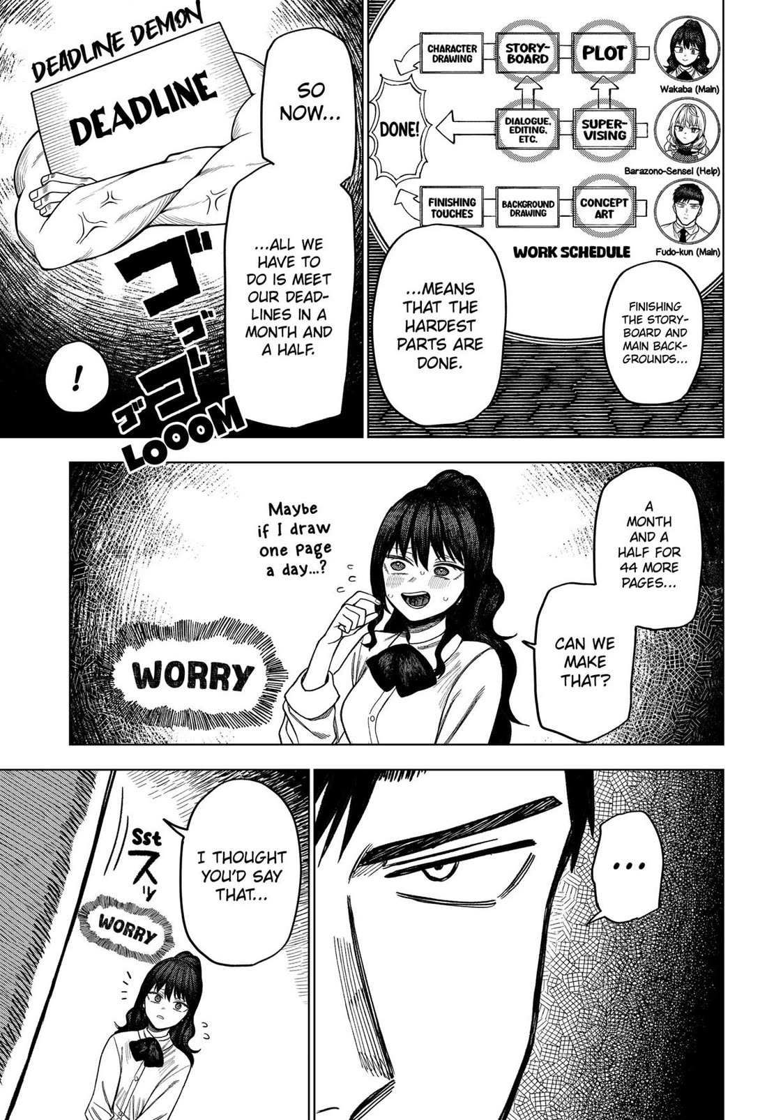 Read Monochrome Days Manga Online