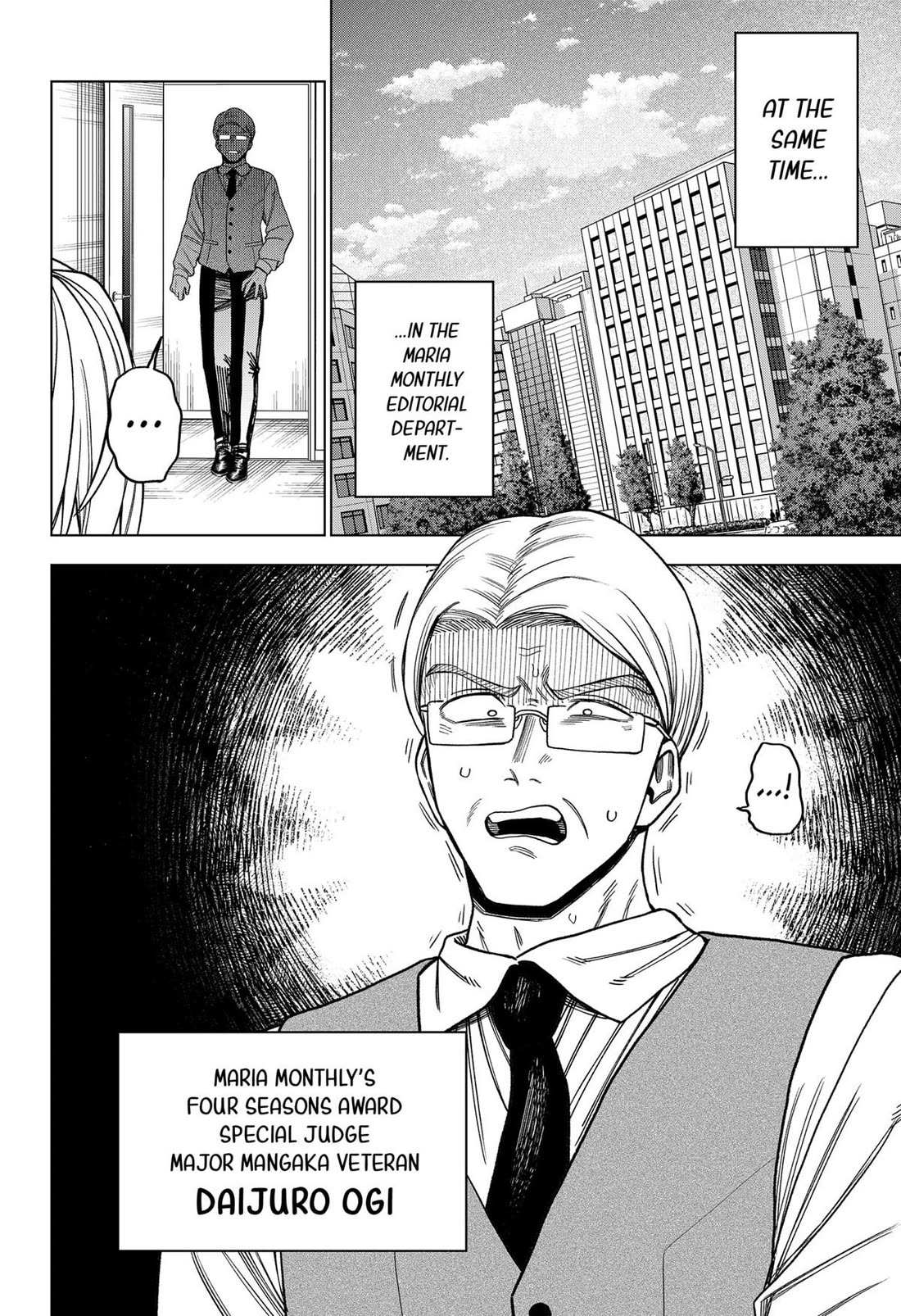 Read Monochrome Days Manga Online