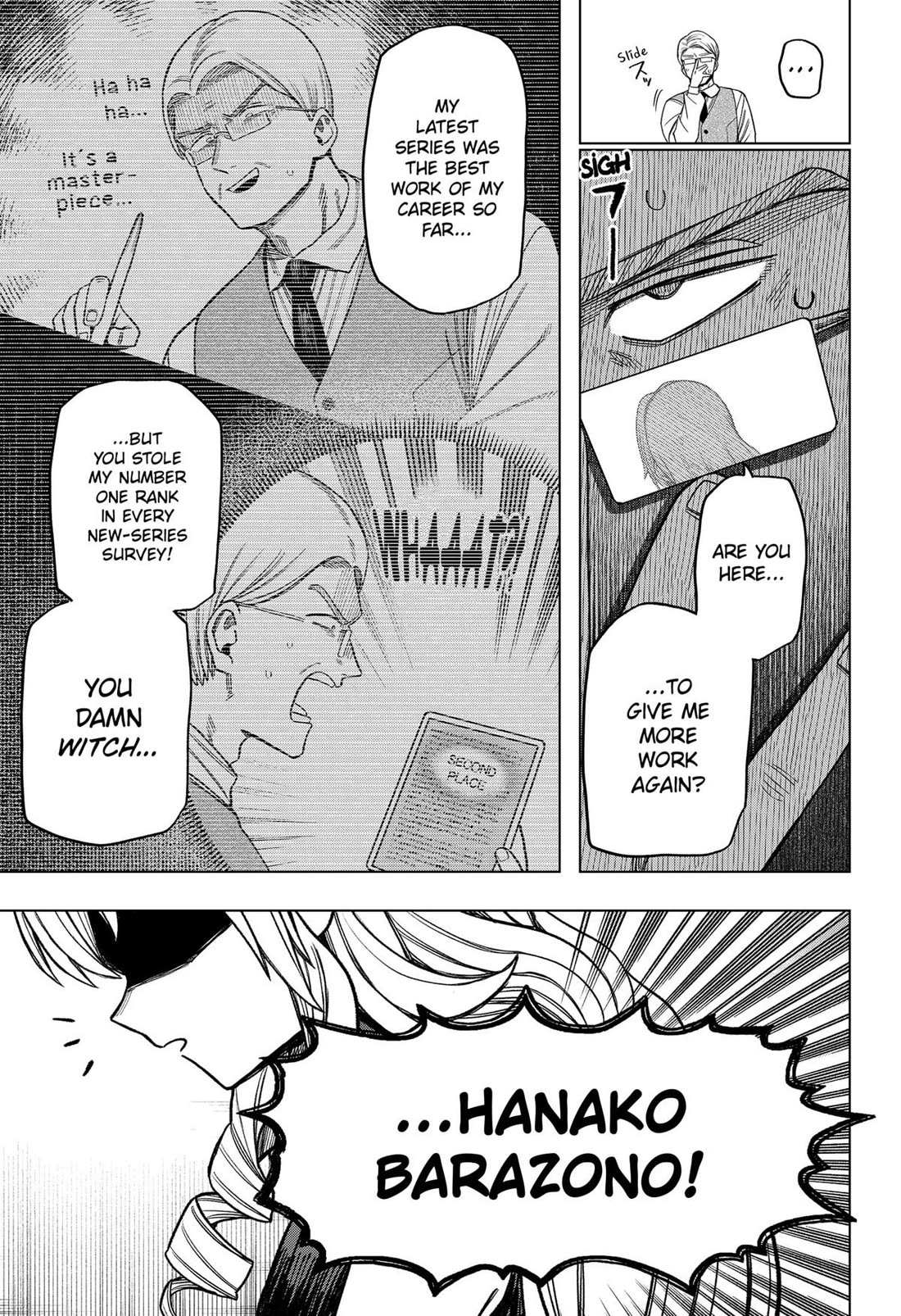 Read Monochrome Days Manga Online