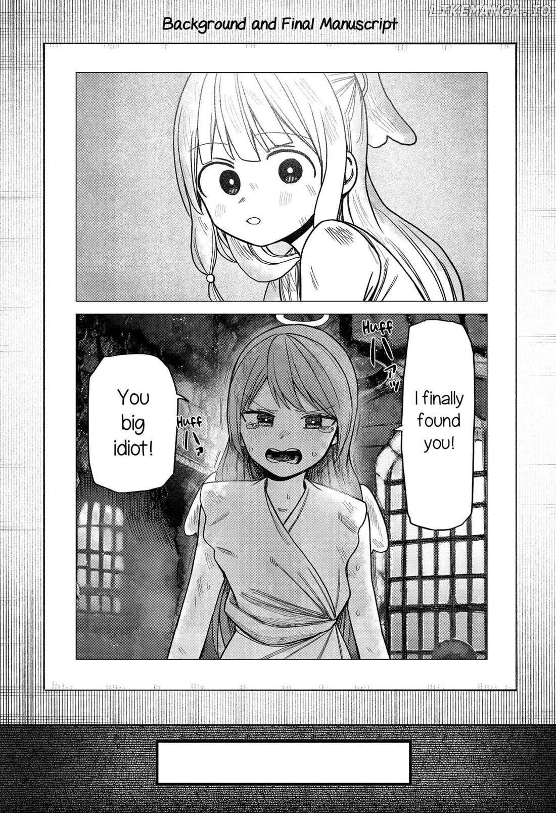 Read Monochrome Days Manga Online