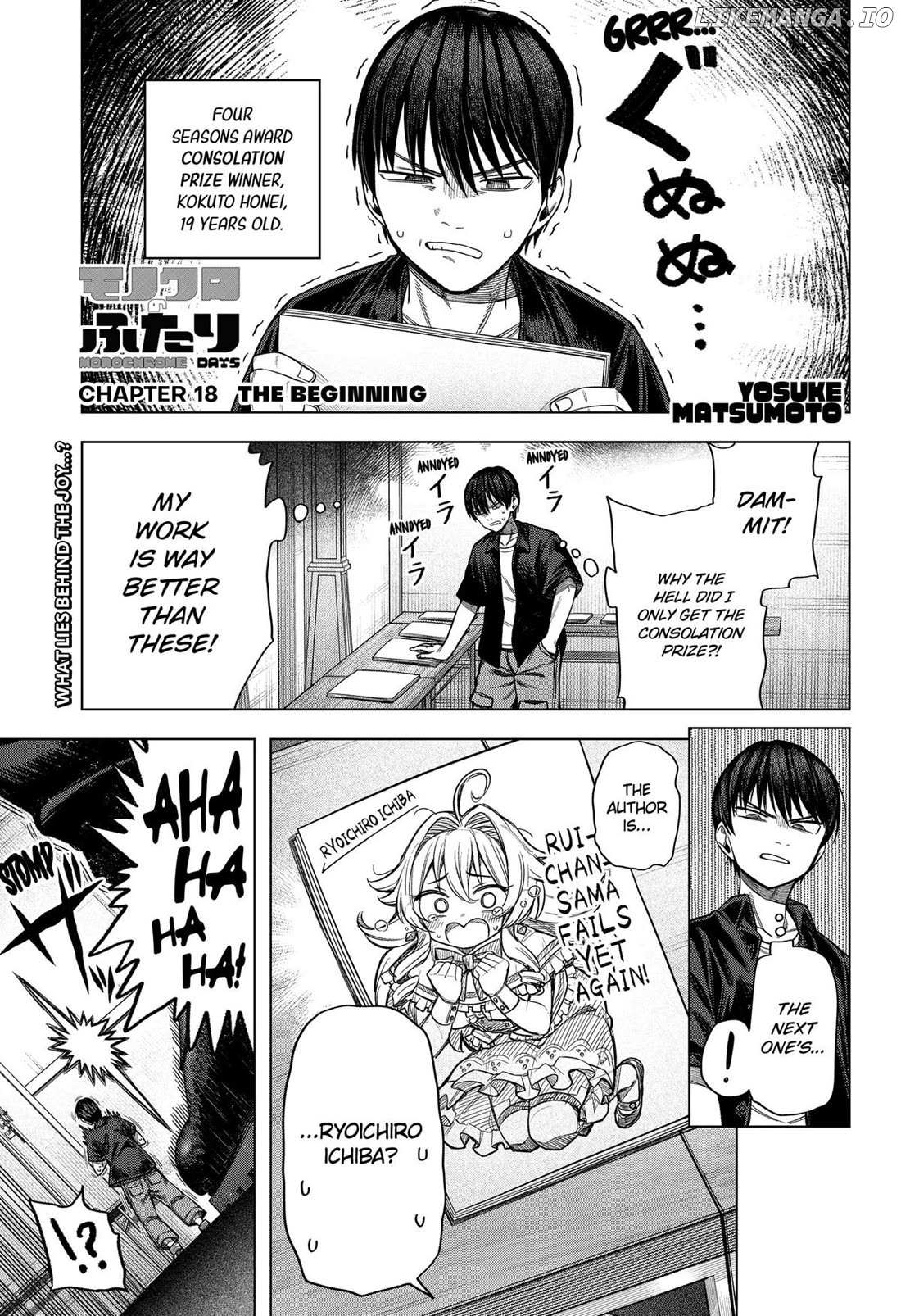 Read Monochrome Days Manga Online