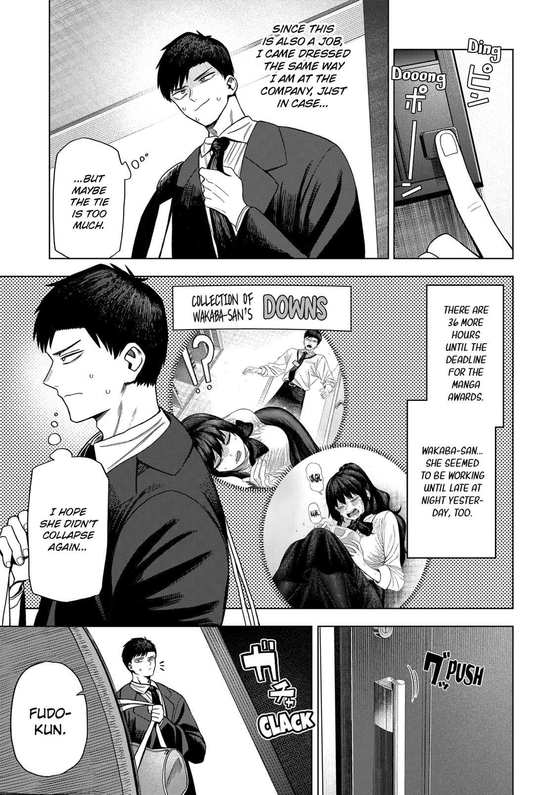 Read Monochrome Days Manga Online