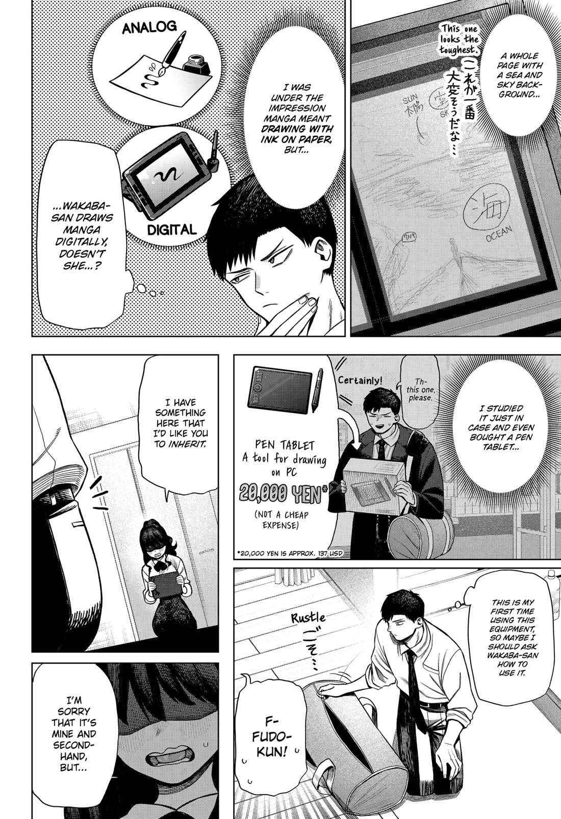 Read Monochrome Days Manga Online