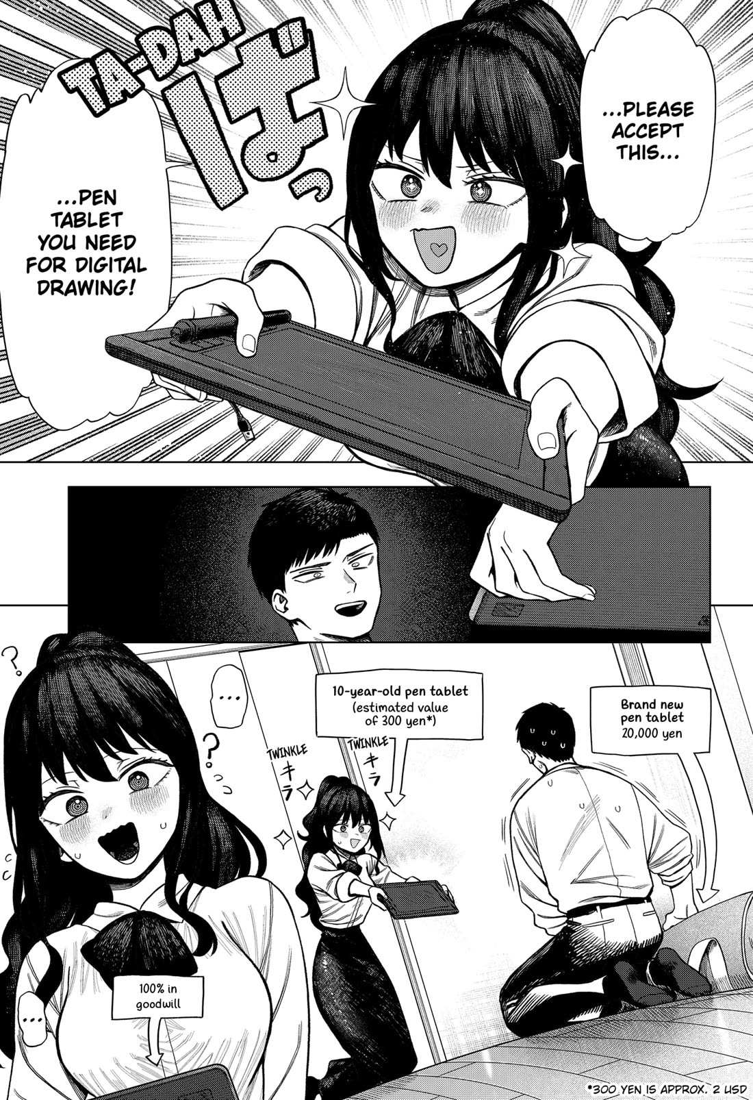 Read Monochrome Days Manga Online