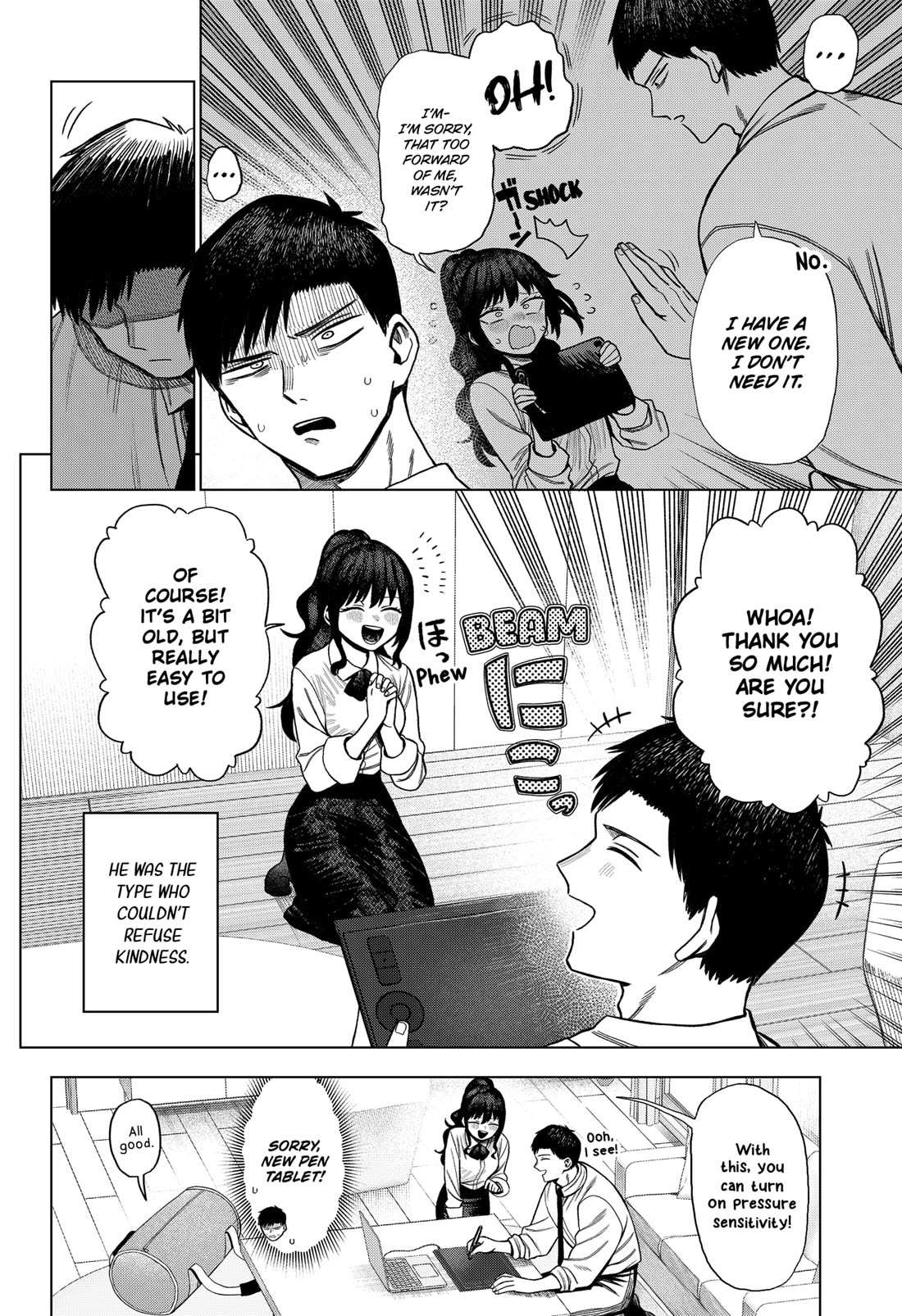 Read Monochrome Days Manga Online