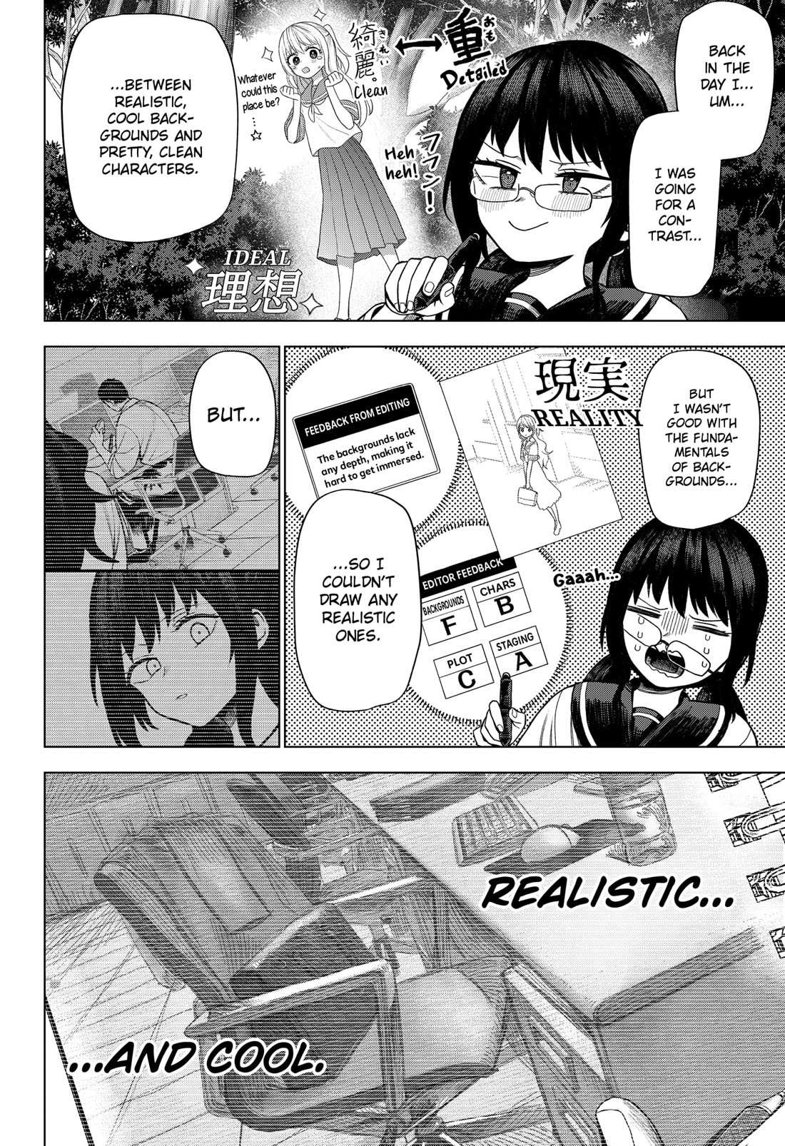 Read Monochrome Days Manga Online