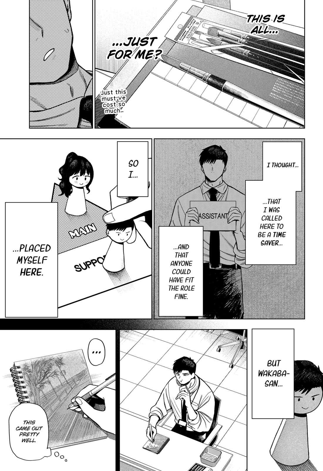 Read Monochrome Days Manga Online