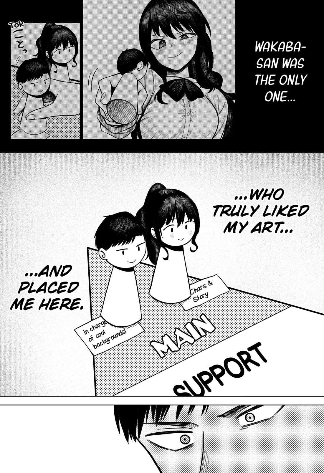 Read Monochrome Days Manga Online