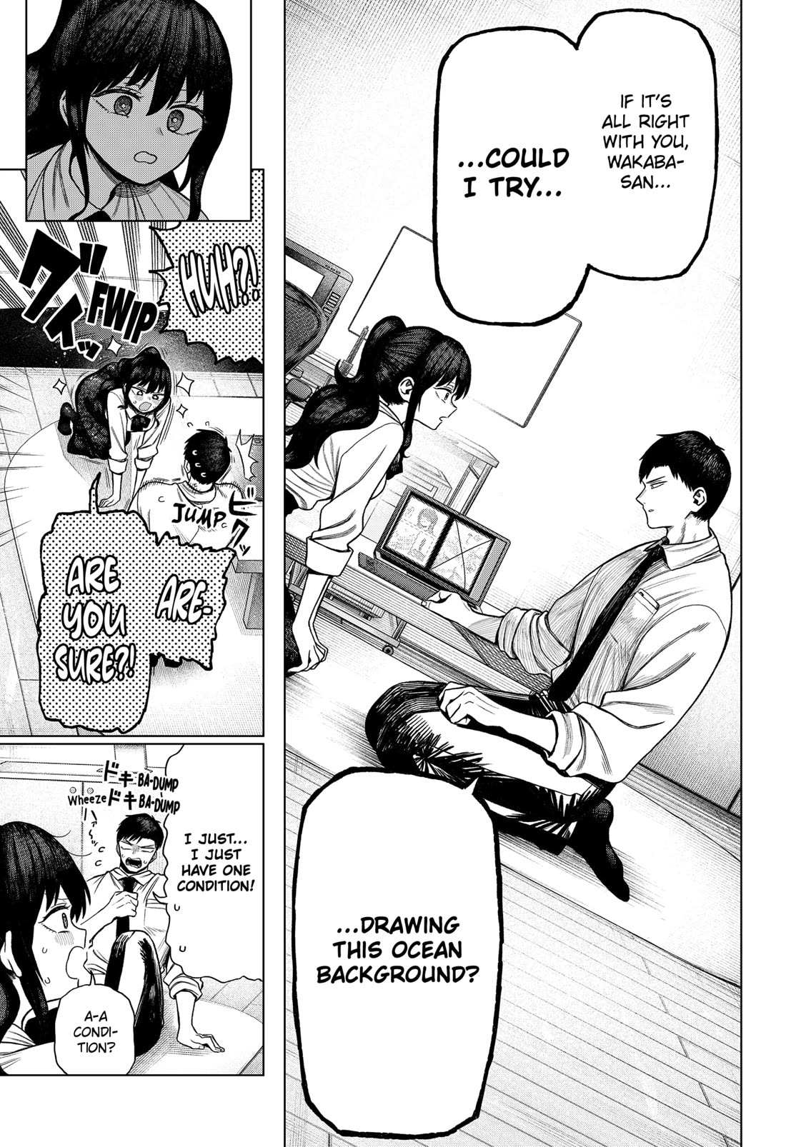 Read Monochrome Days Manga Online