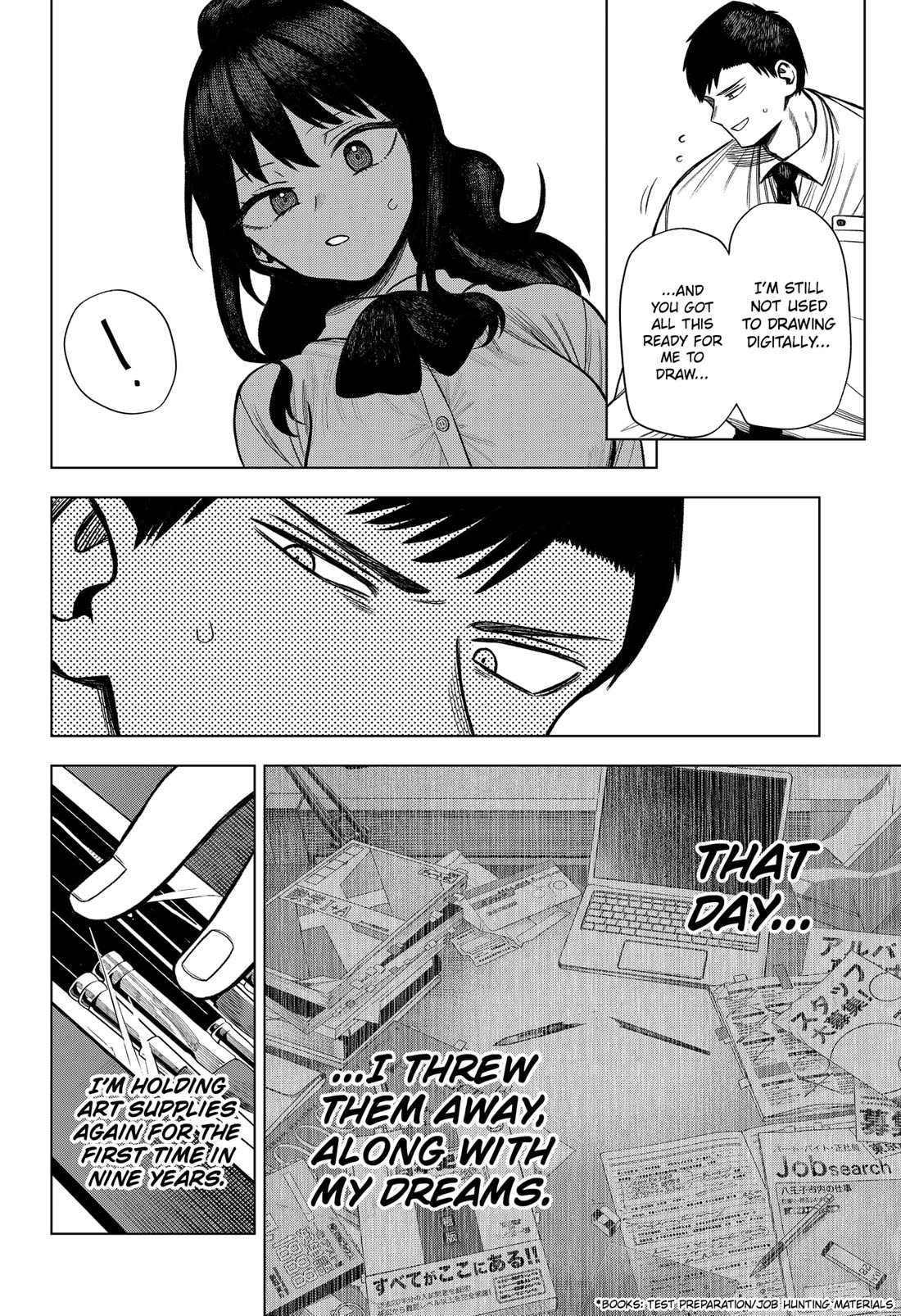 Read Monochrome Days Manga Online