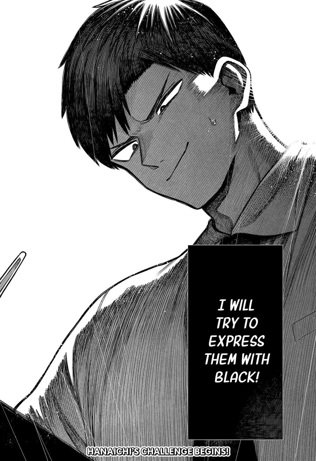 Read Monochrome Days Manga Online