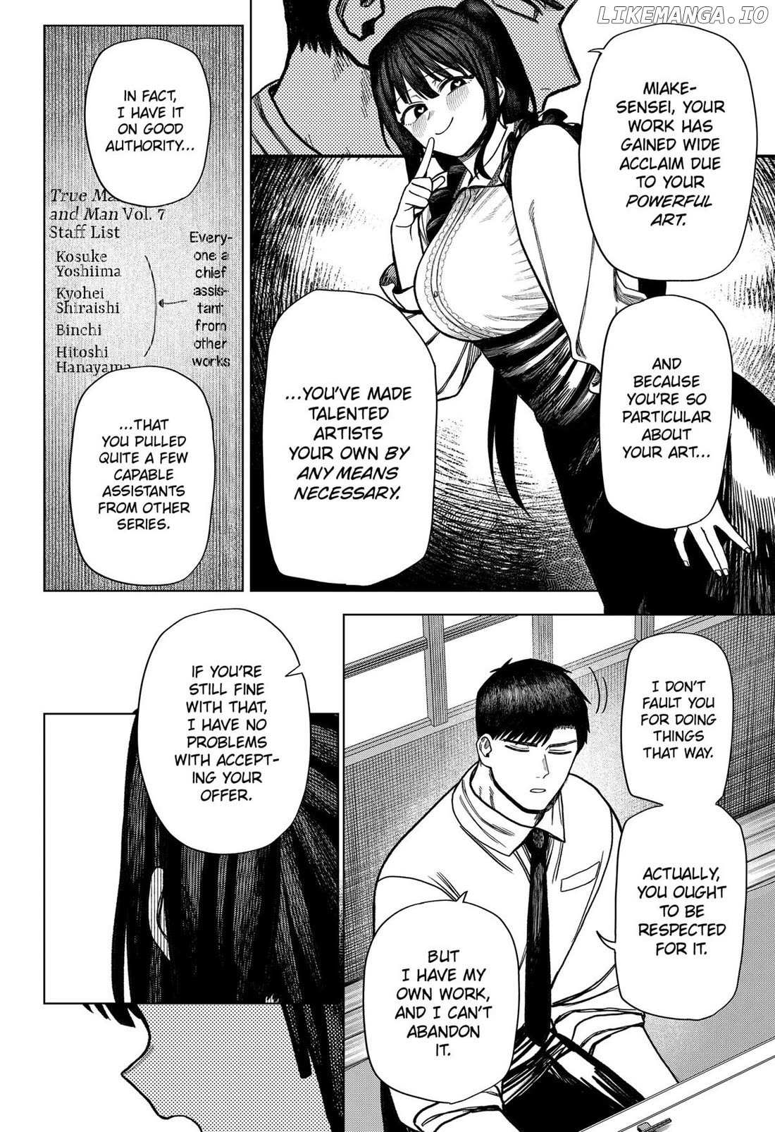 Read Monochrome Days Manga Online