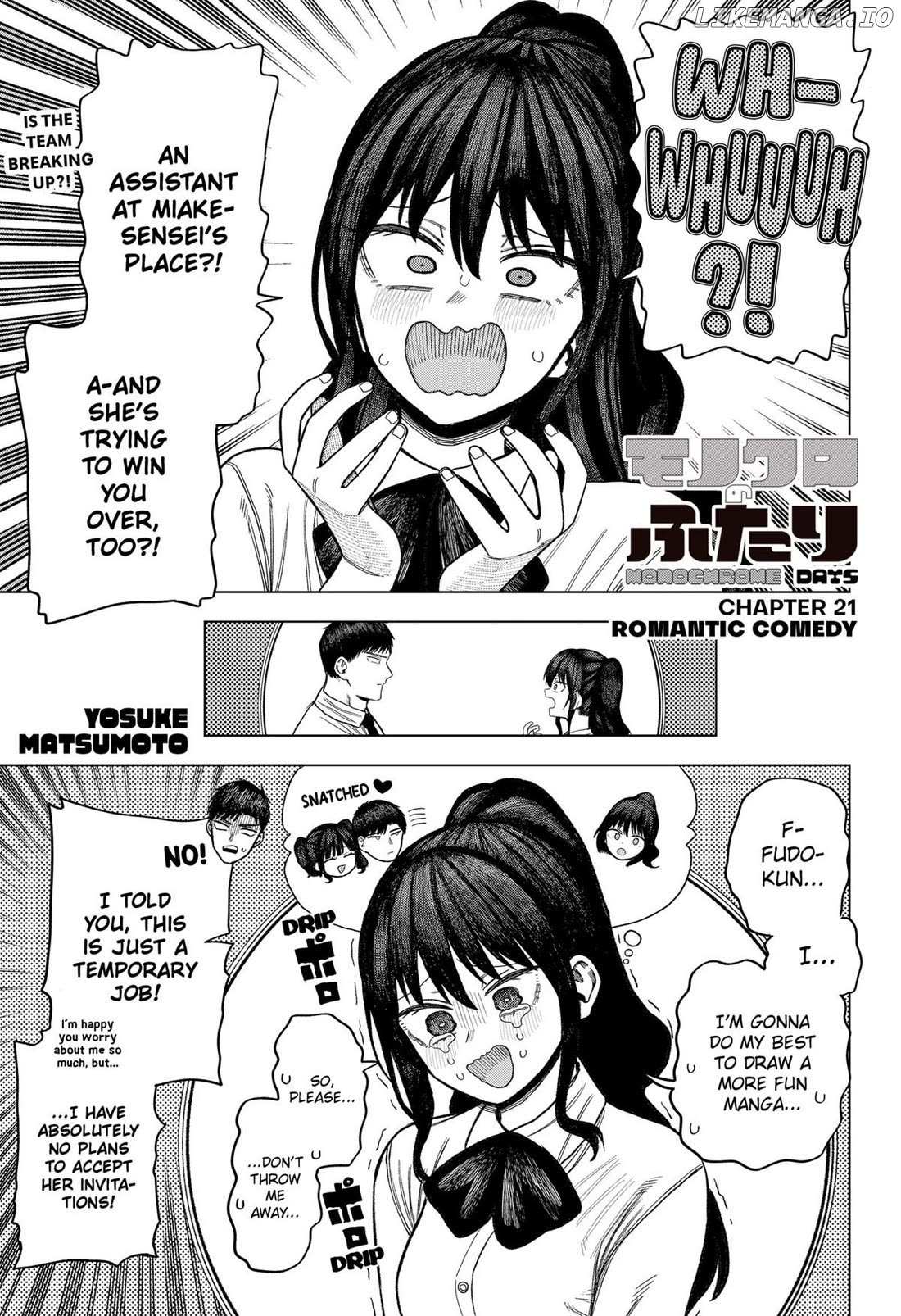 Read Monochrome Days Manga Online