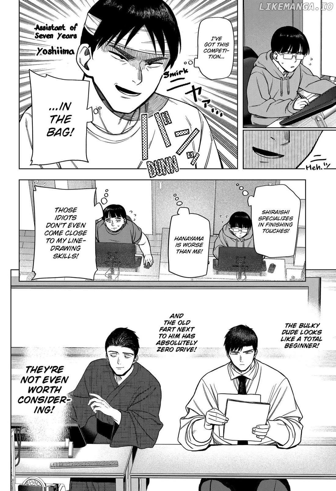 Read Monochrome Days Manga Online