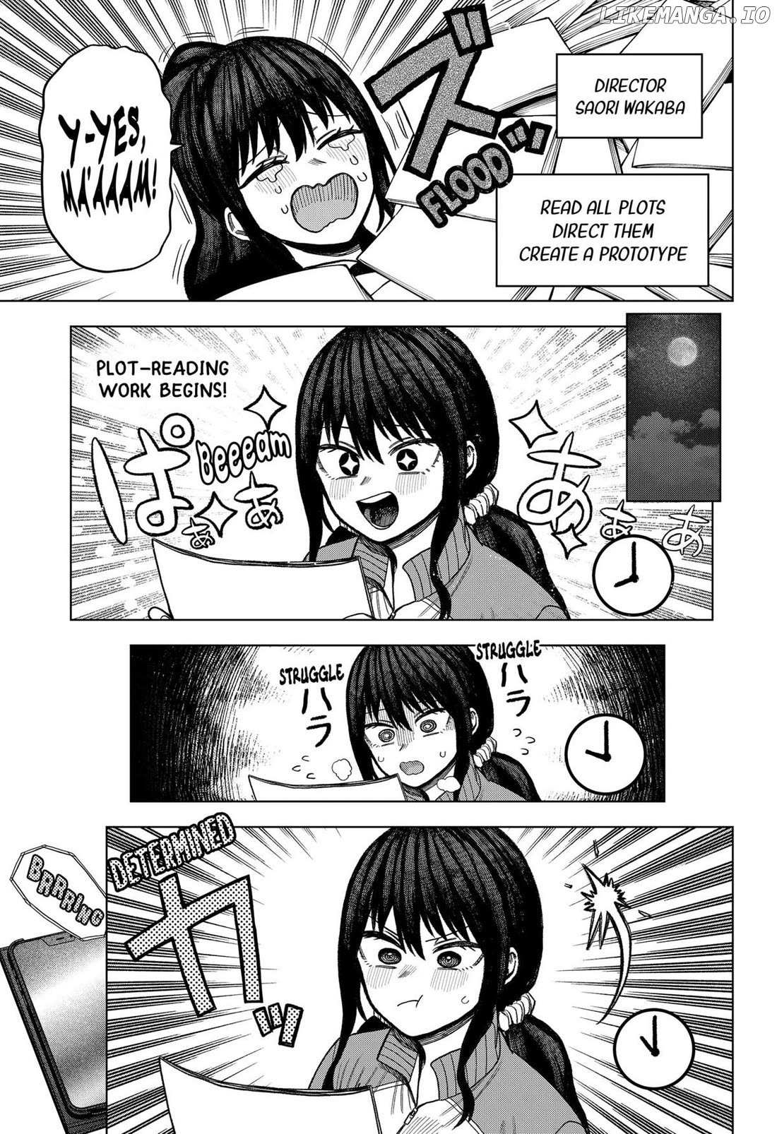 Read Monochrome Days Manga Online