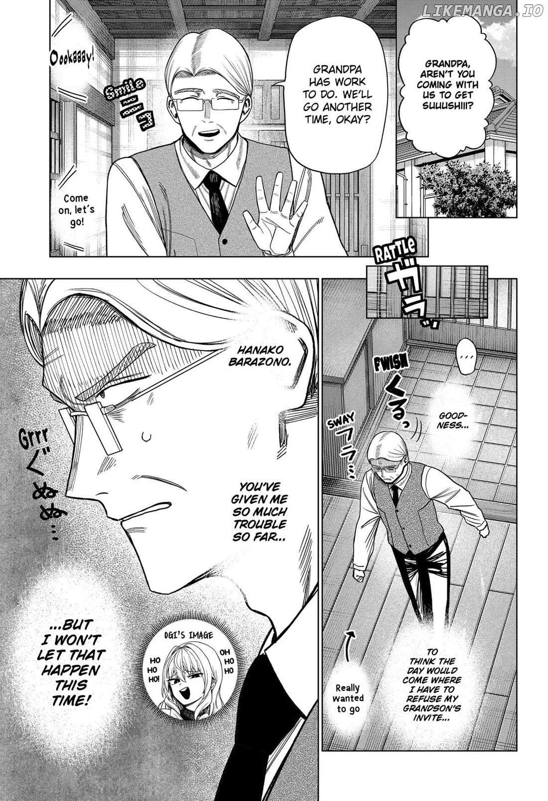 Read Monochrome Days Manga Online