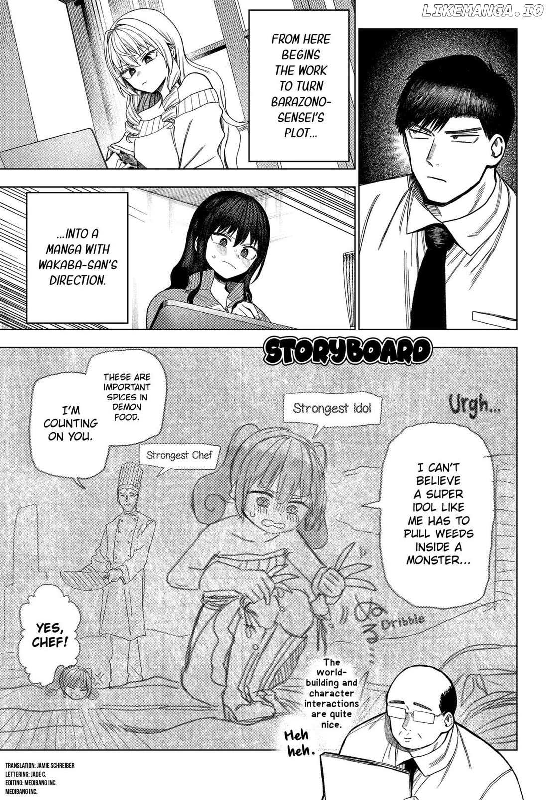 Read Monochrome Days Manga Online