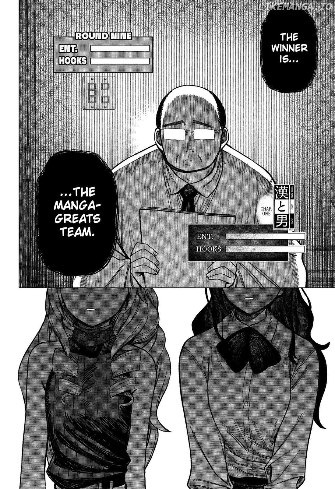 Read Monochrome Days Manga Online