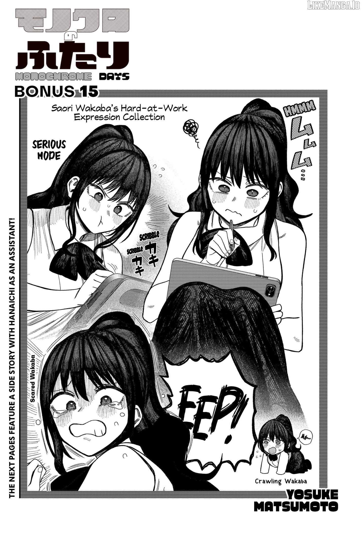 Read Monochrome Days Manga Online