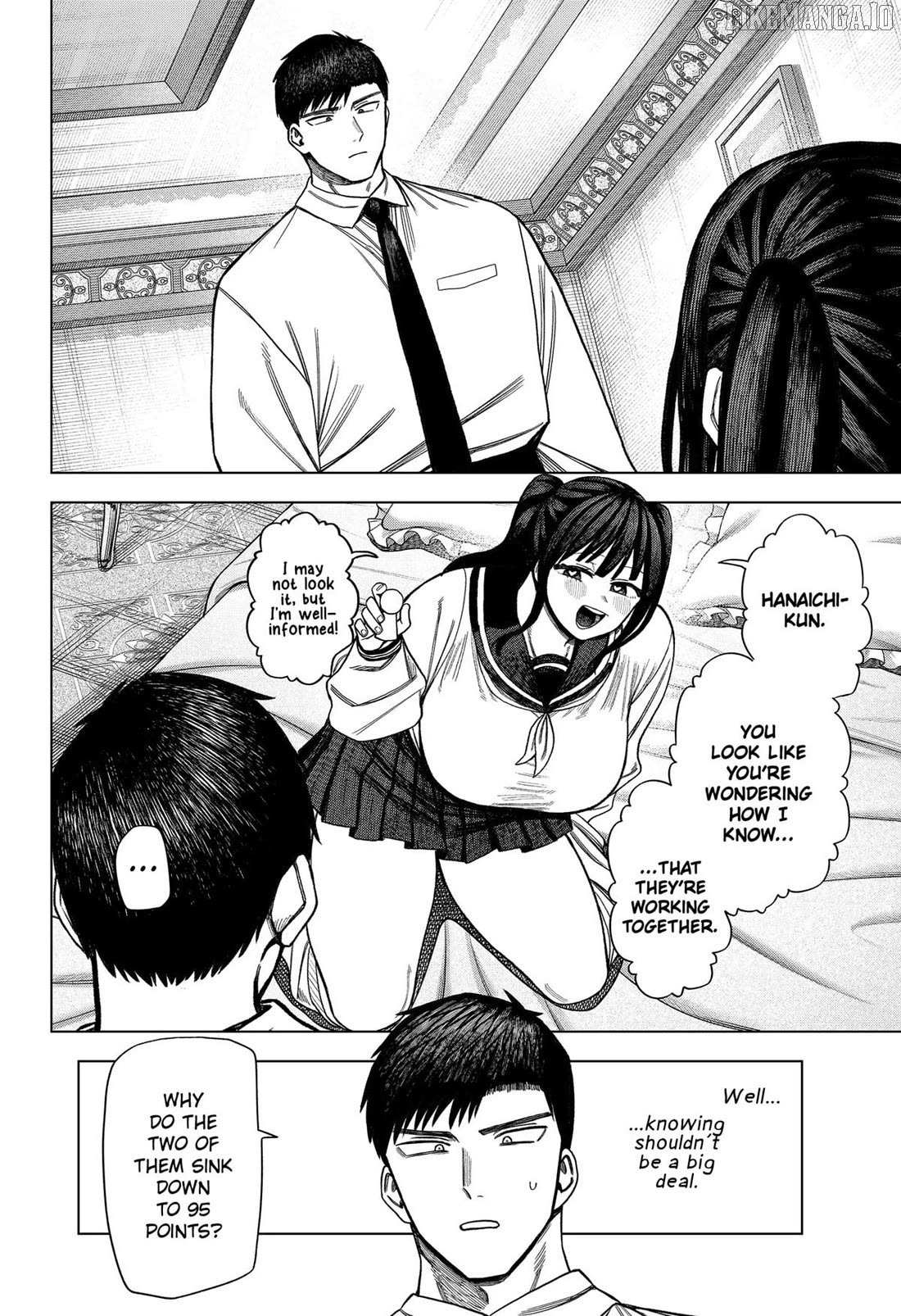 Read Monochrome Days Manga Online