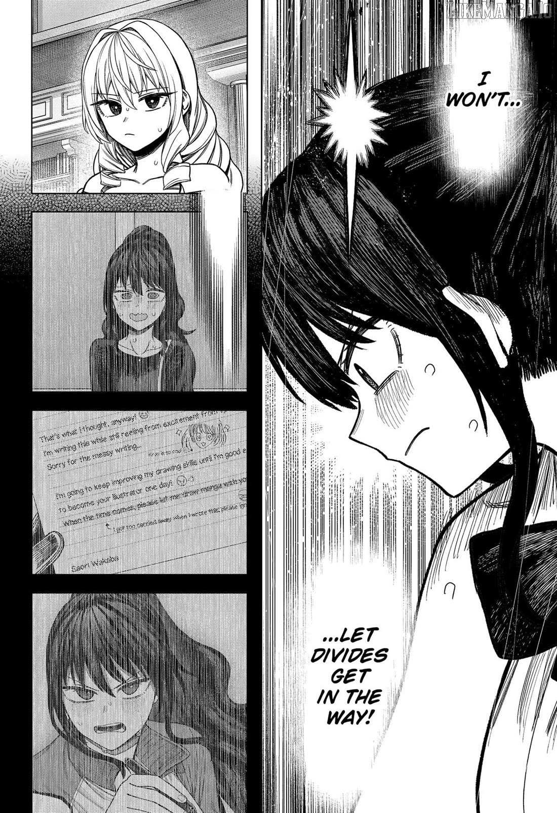 Read Monochrome Days Manga Online