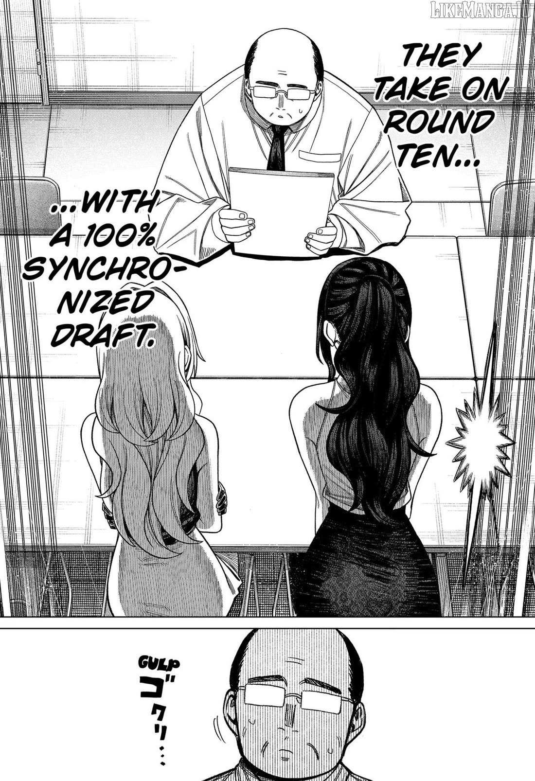 Read Monochrome Days Manga Online