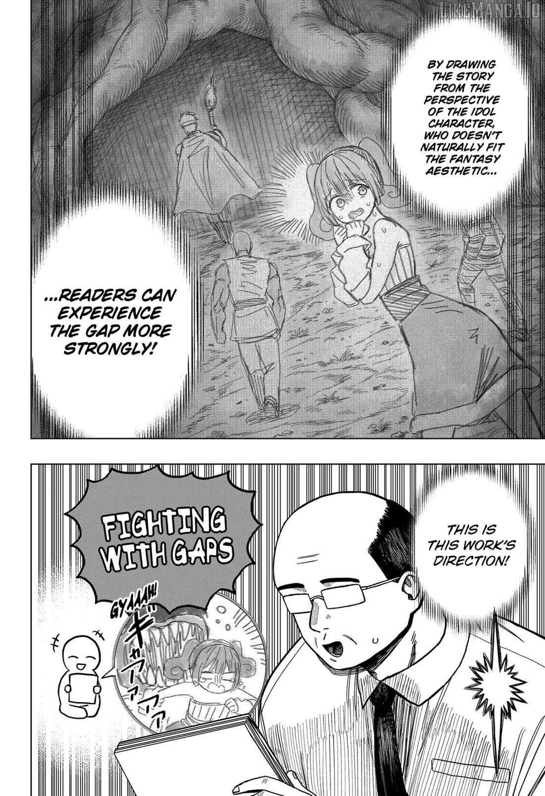 Read Monochrome Days Manga Online