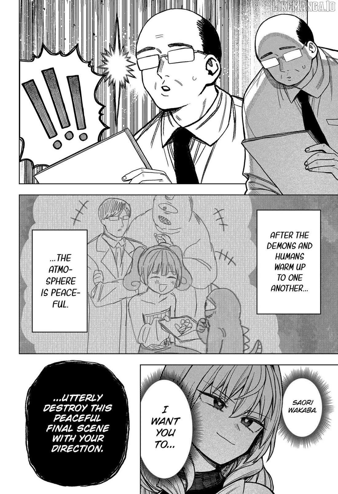 Read Monochrome Days Manga Online