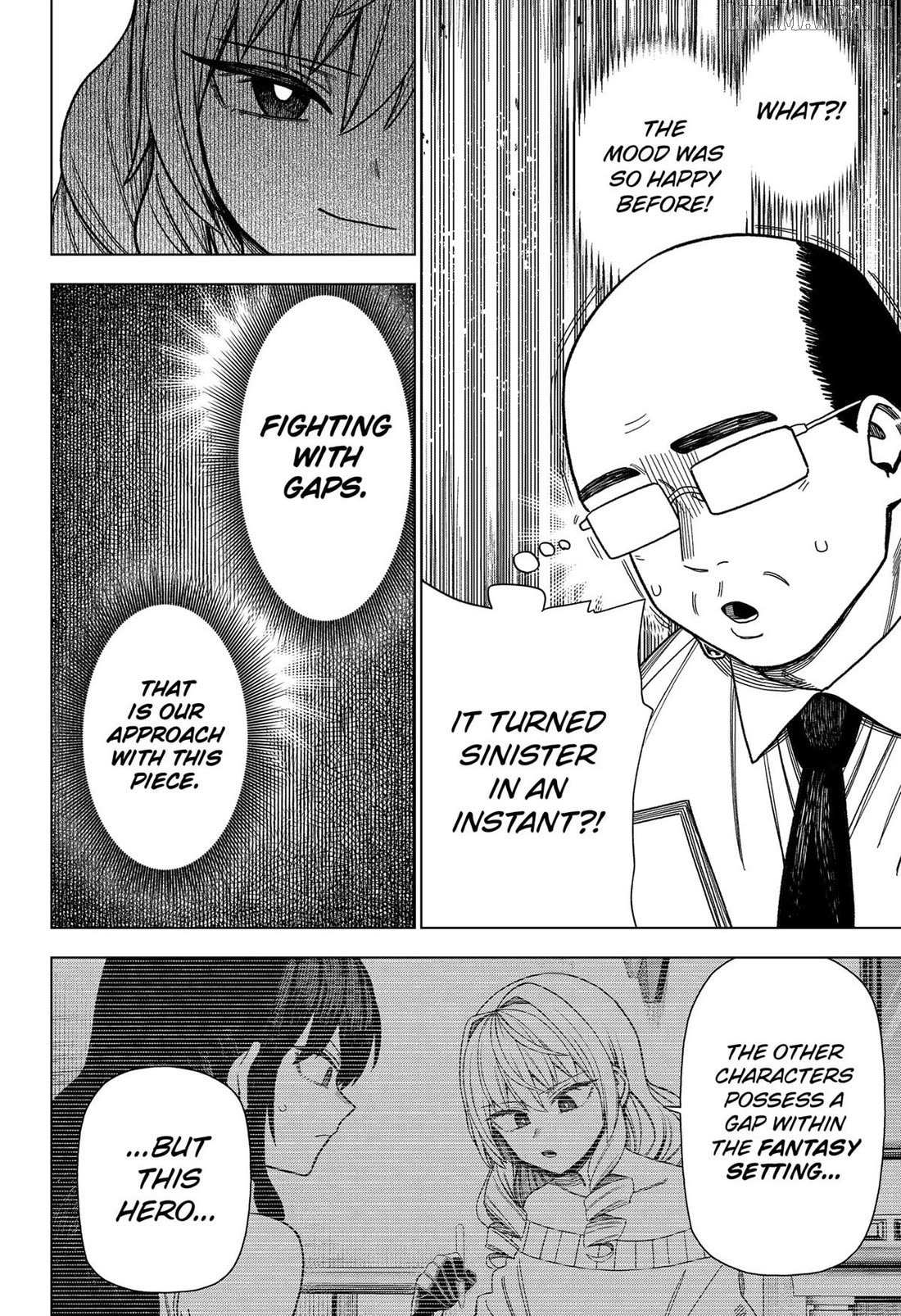 Read Monochrome Days Manga Online