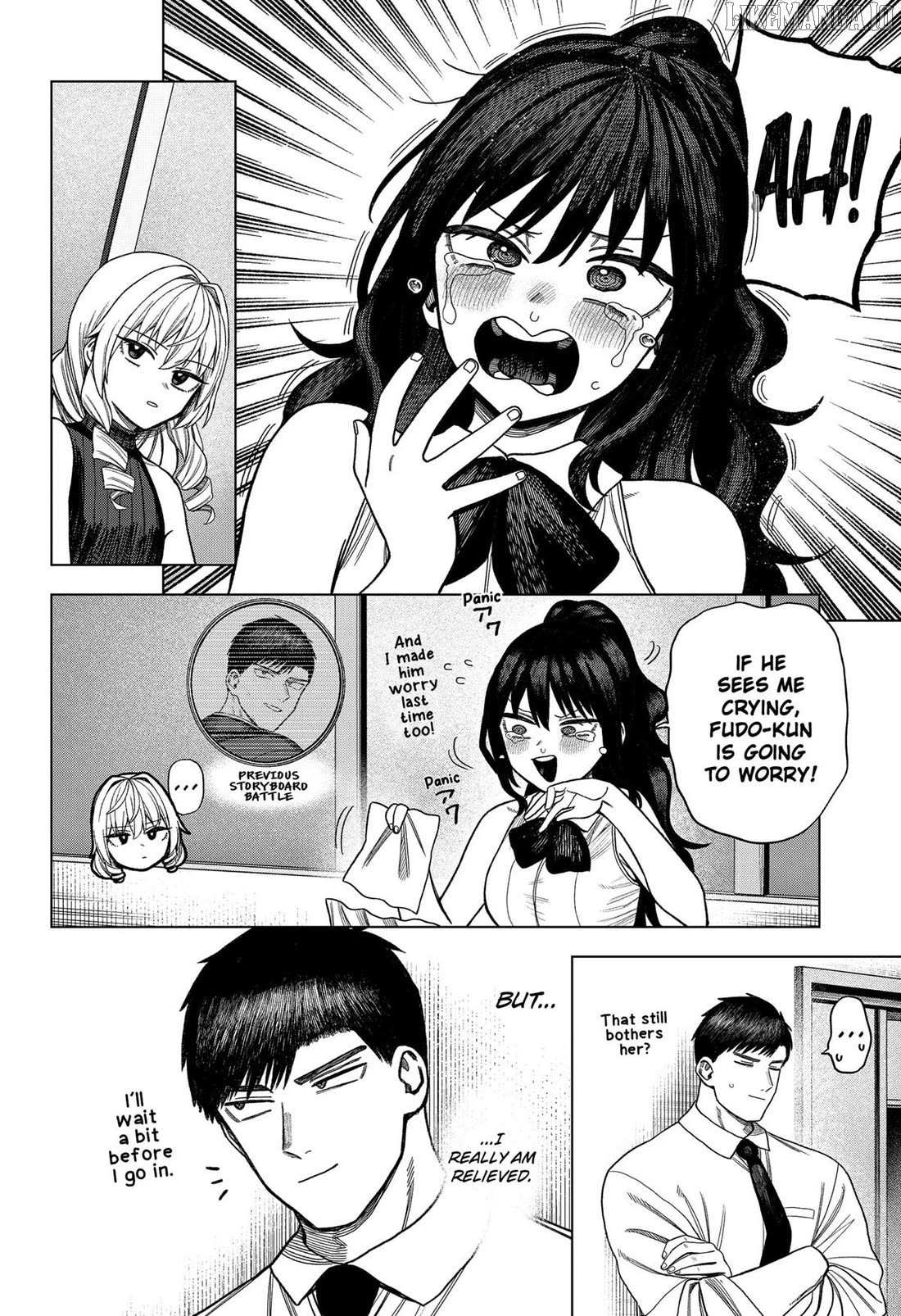 Read Monochrome Days Manga Online