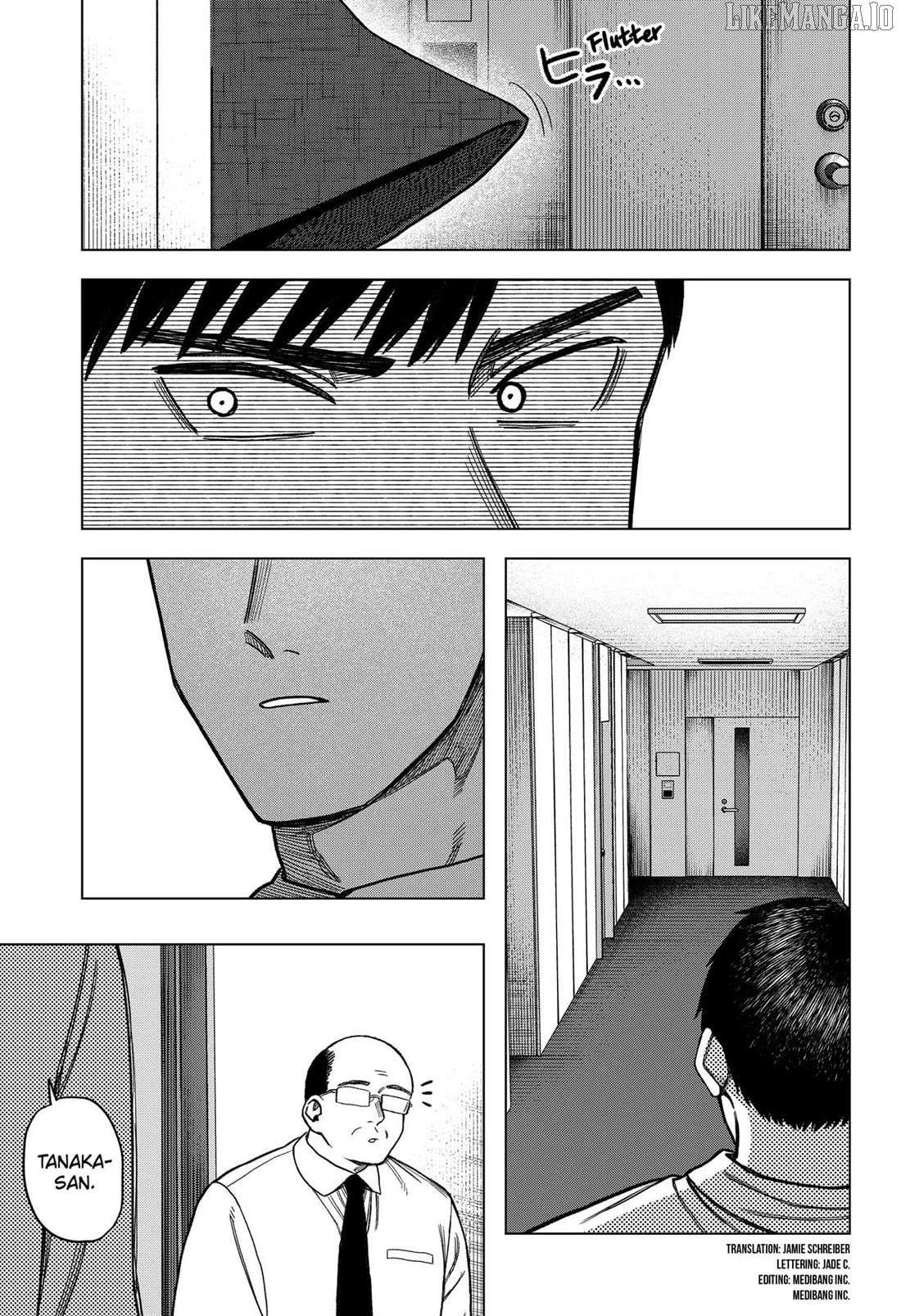 Read Monochrome Days Manga Online