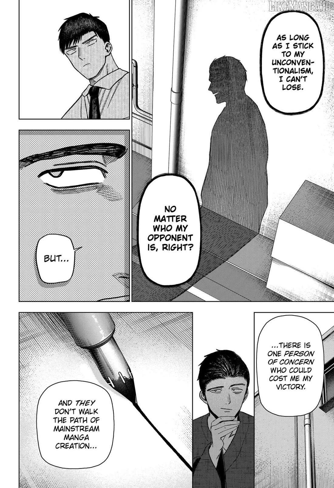 Read Monochrome Days Manga Online