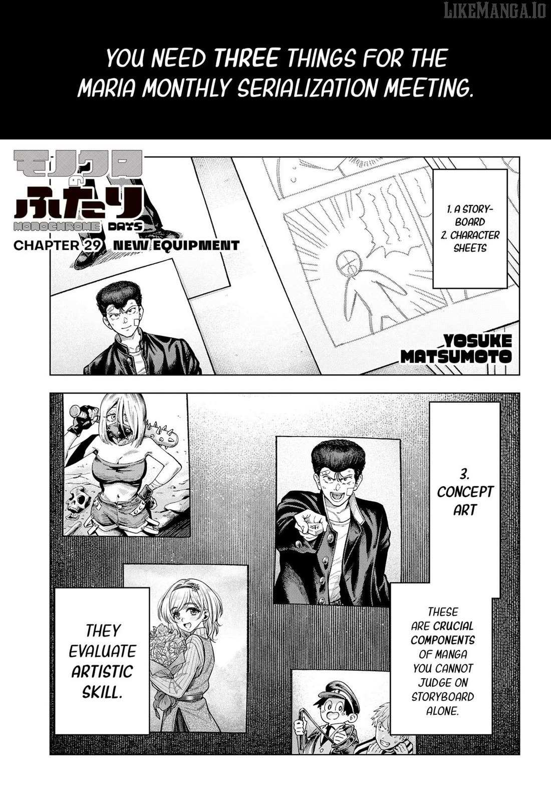 Read Monochrome Days Manga Online