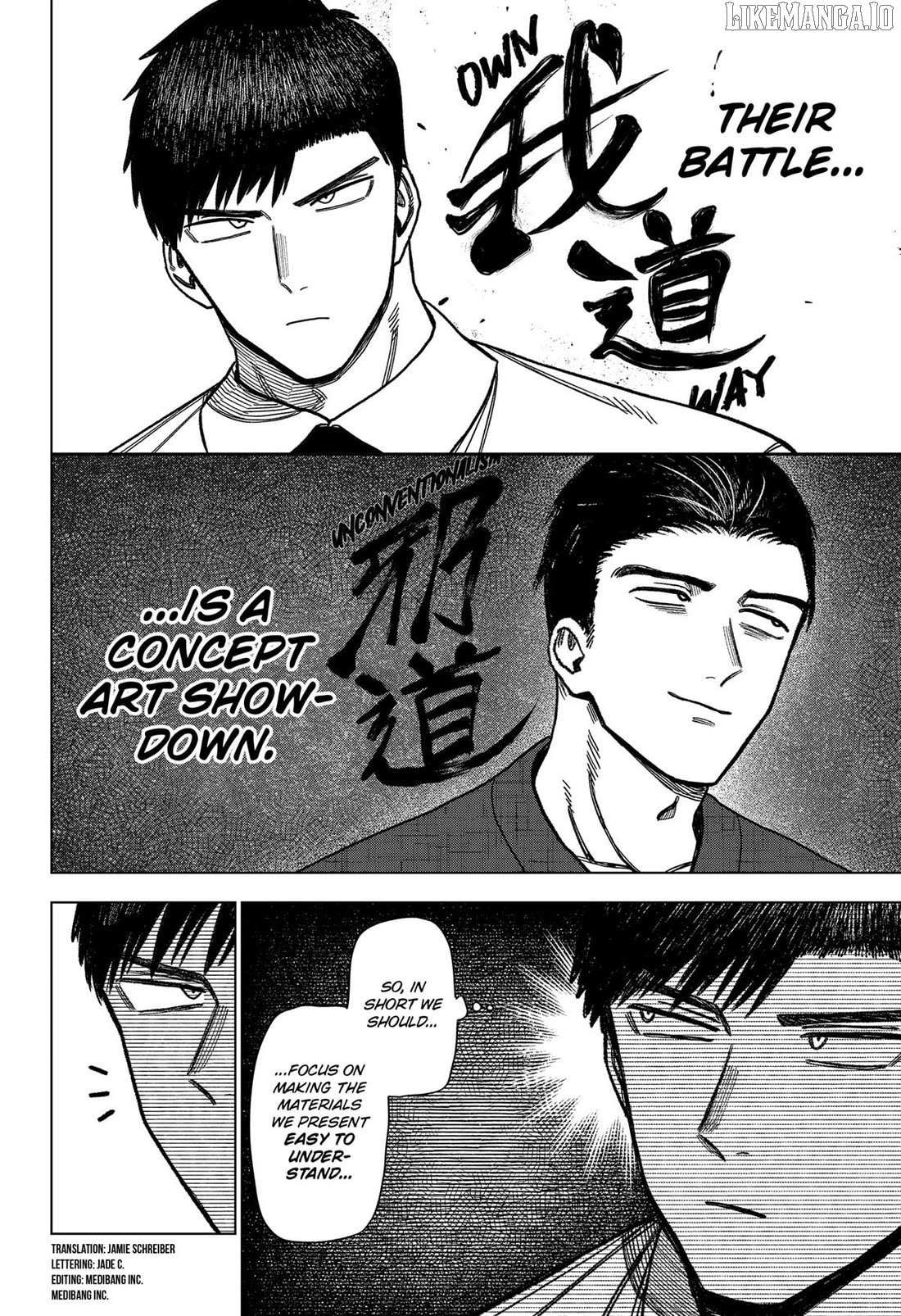 Read Monochrome Days Manga Online