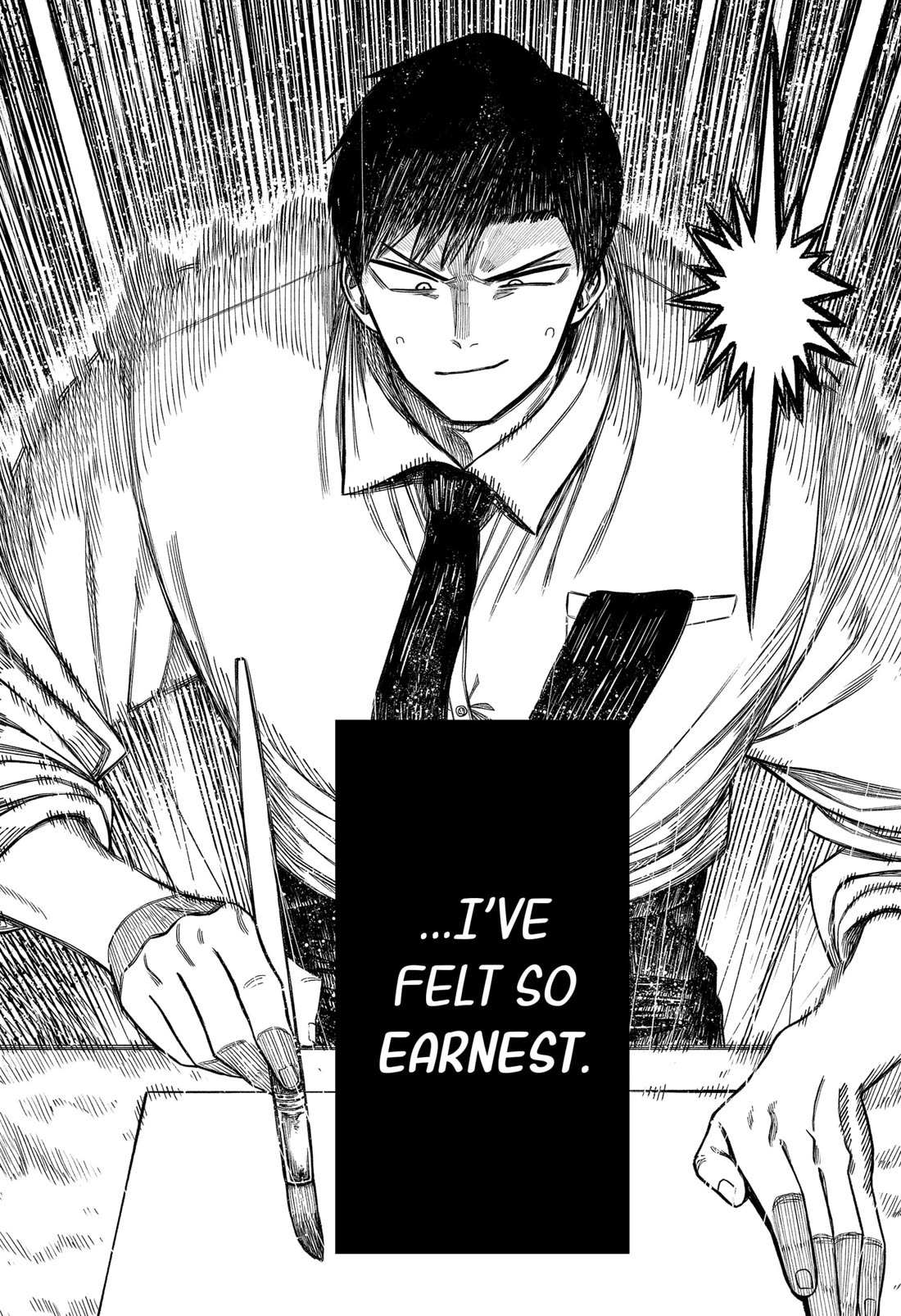 Read Monochrome Days Manga Online