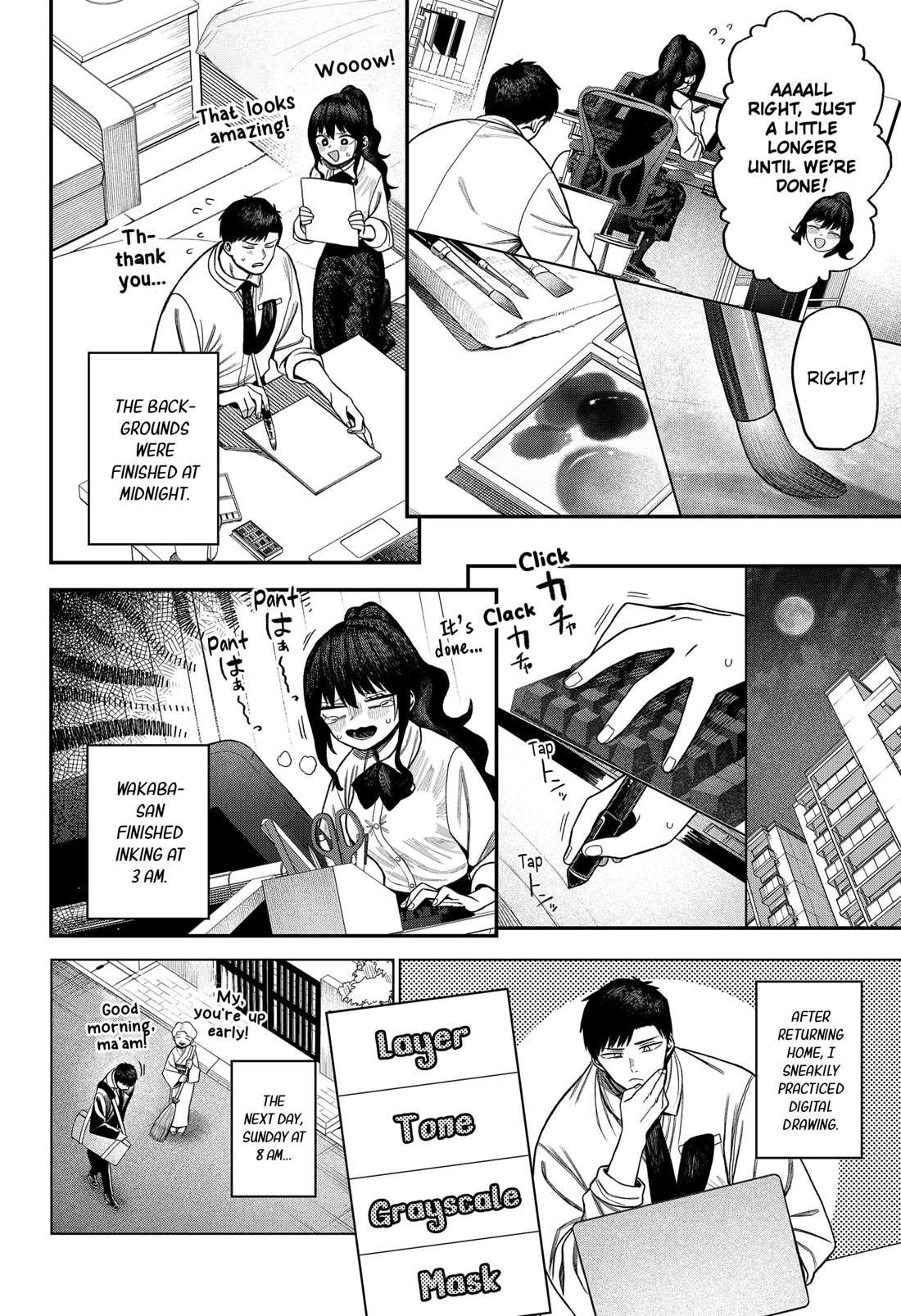 Read Monochrome Days Manga Online