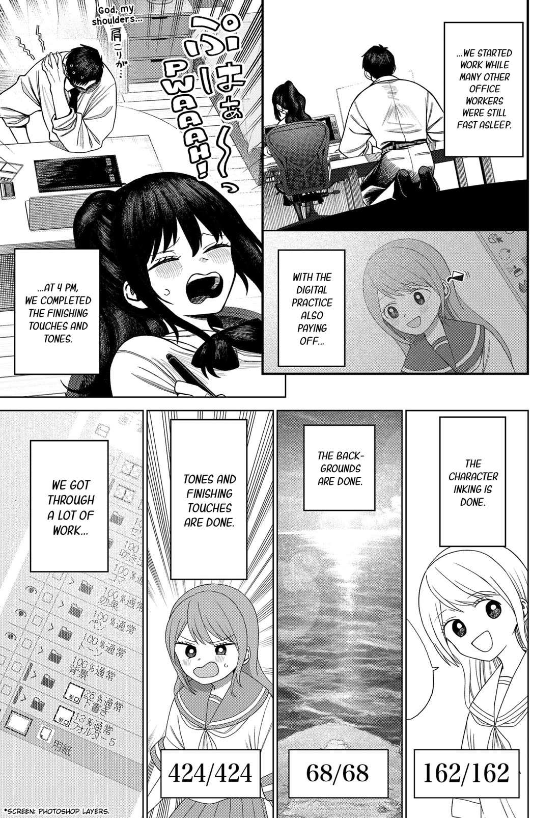 Read Monochrome Days Manga Online