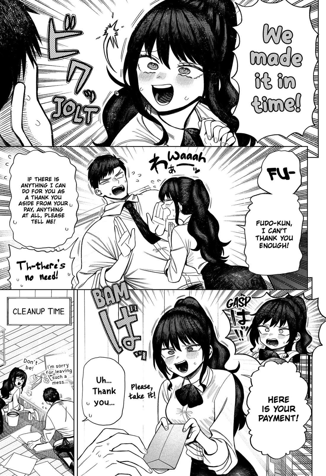 Read Monochrome Days Manga Online