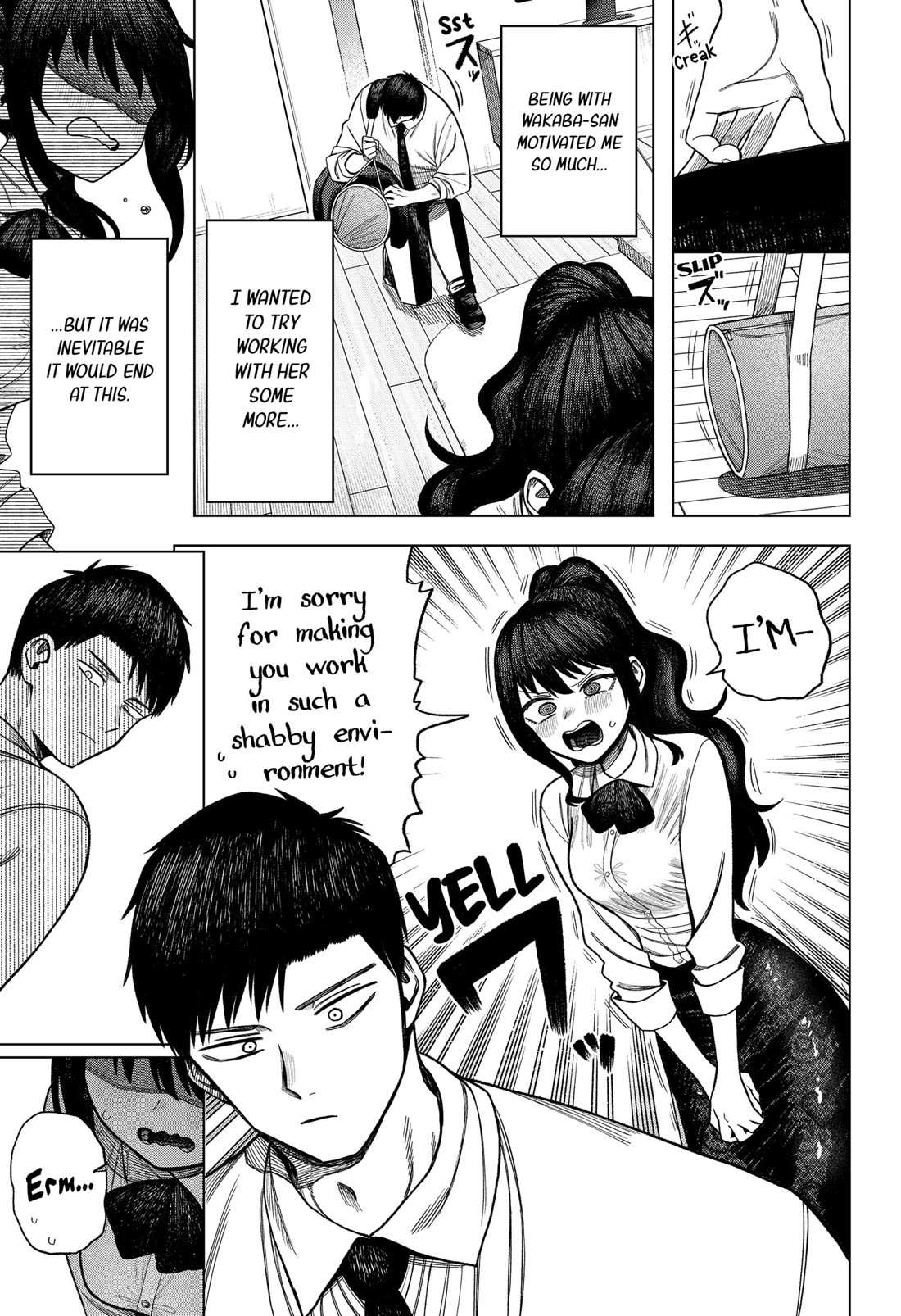 Read Monochrome Days Manga Online