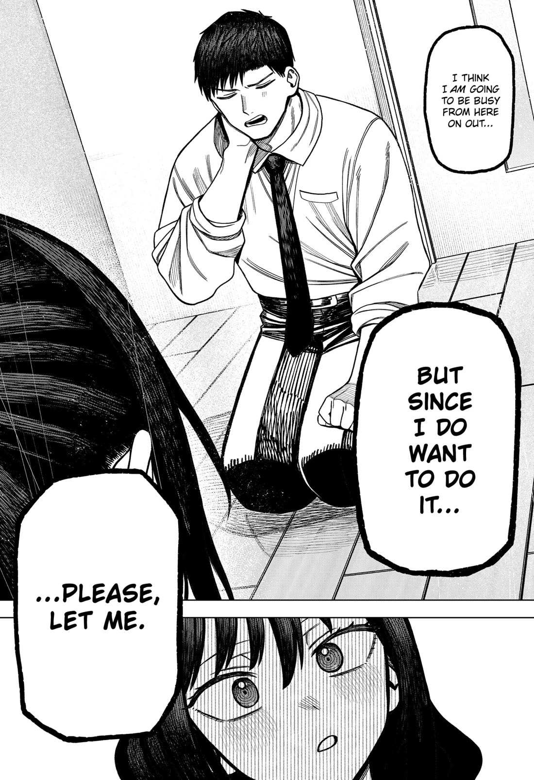 Read Monochrome Days Manga Online