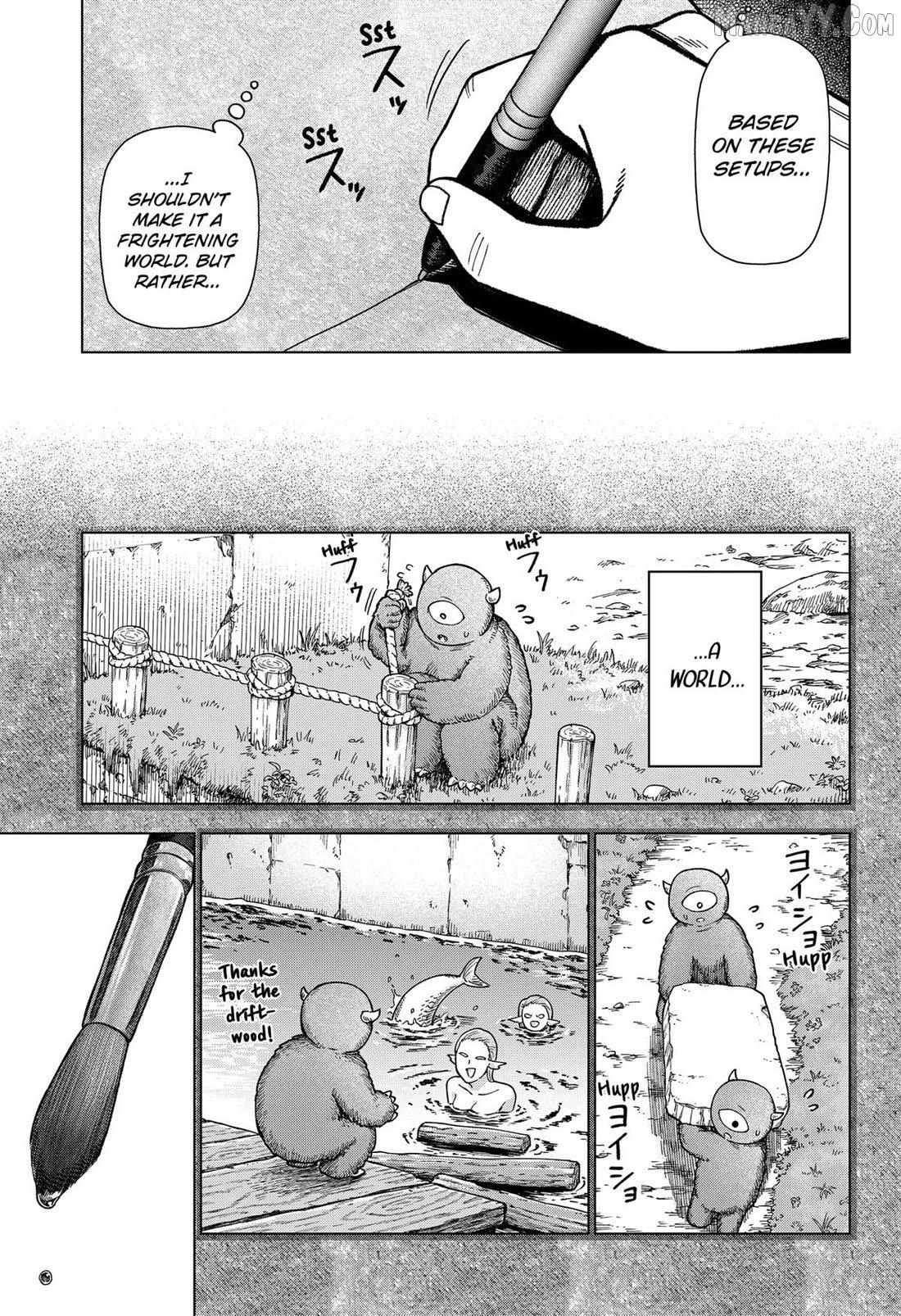 Read Monochrome Days Manga Online