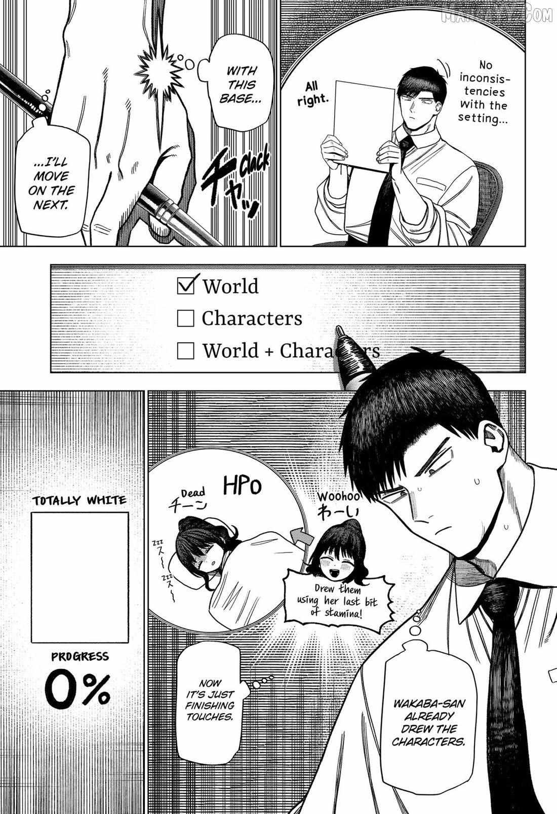 Read Monochrome Days Manga Online