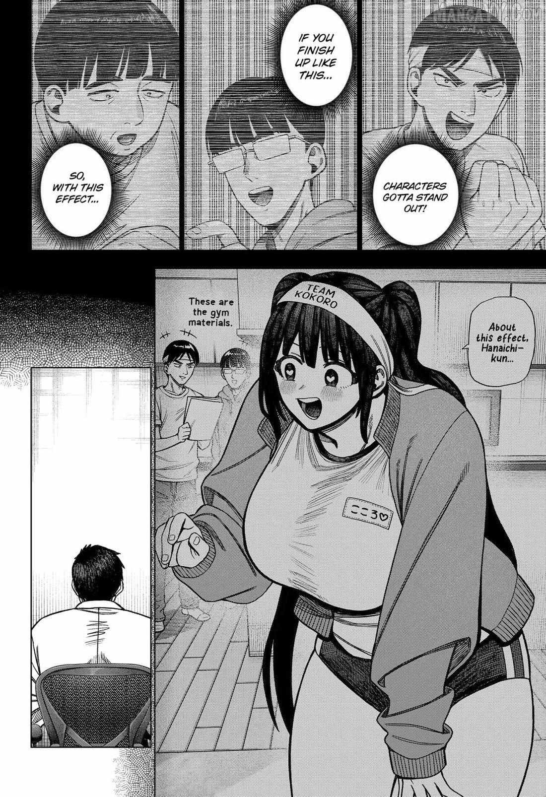 Read Monochrome Days Manga Online