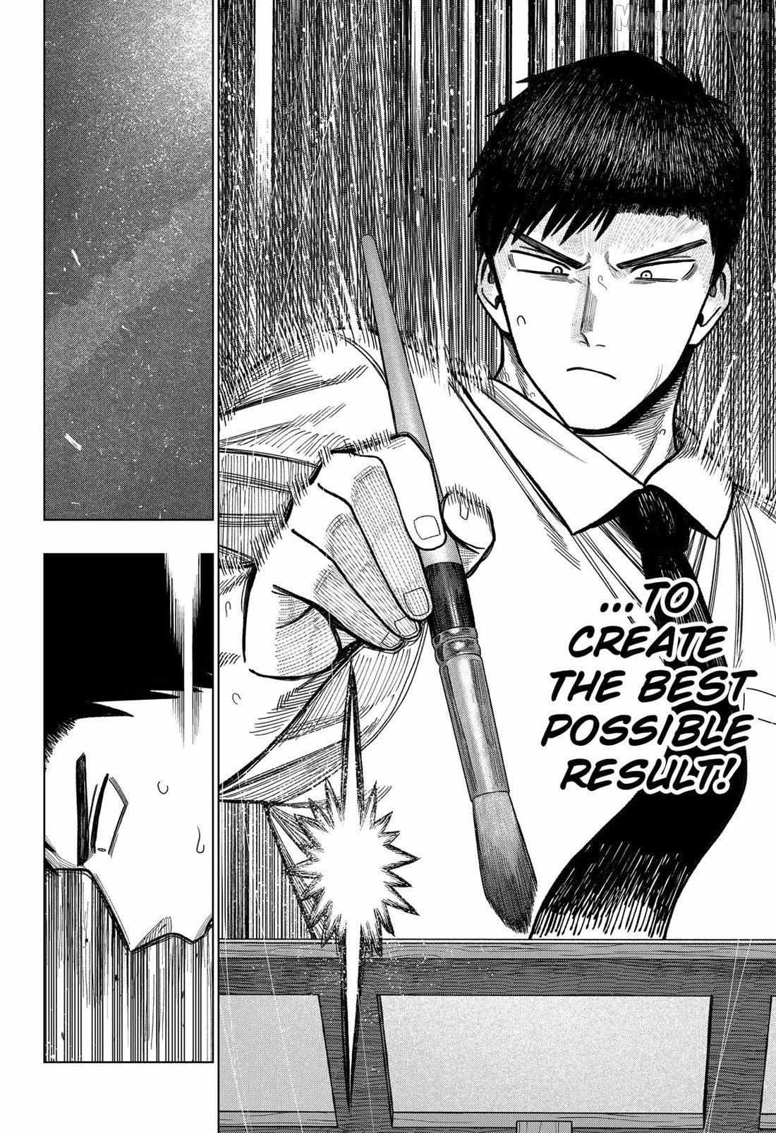 Read Monochrome Days Manga Online