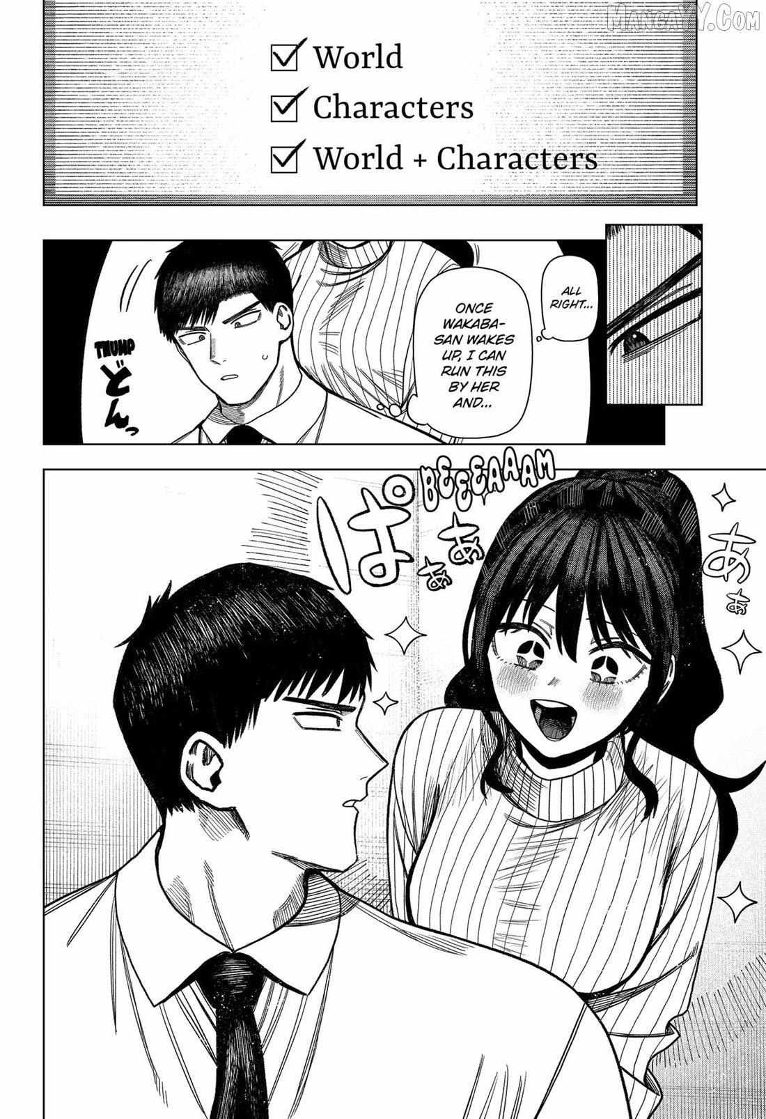 Read Monochrome Days Manga Online