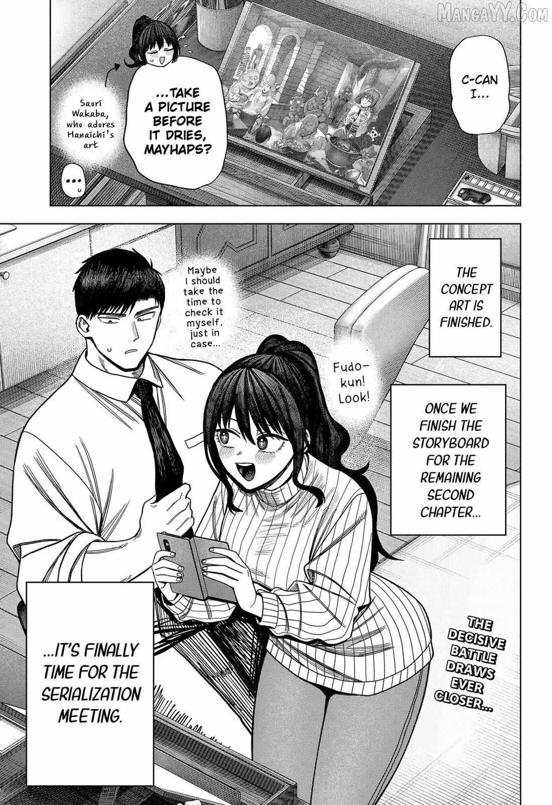 Read Monochrome Days Manga Online