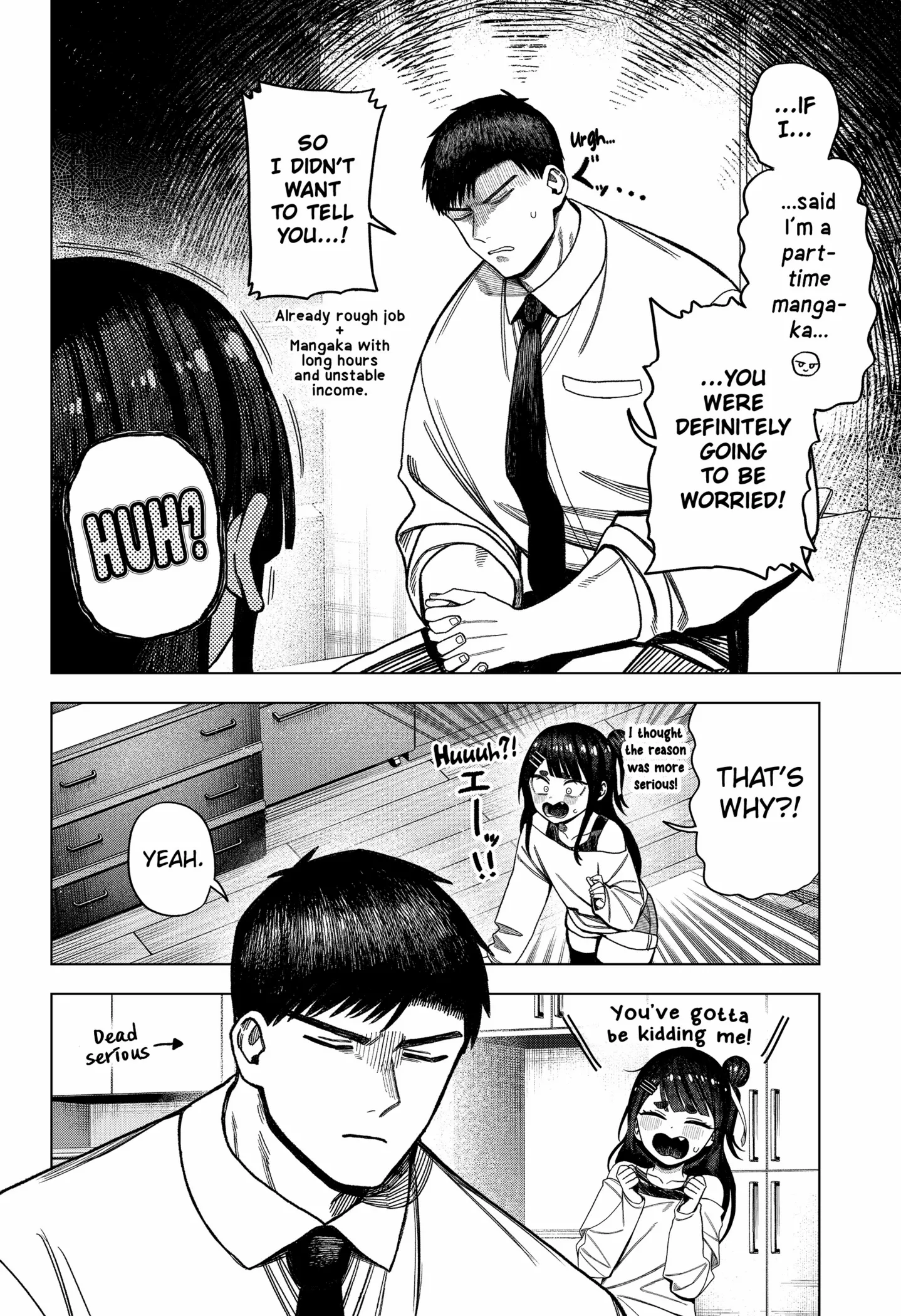 Read Monochrome Days Manga Online